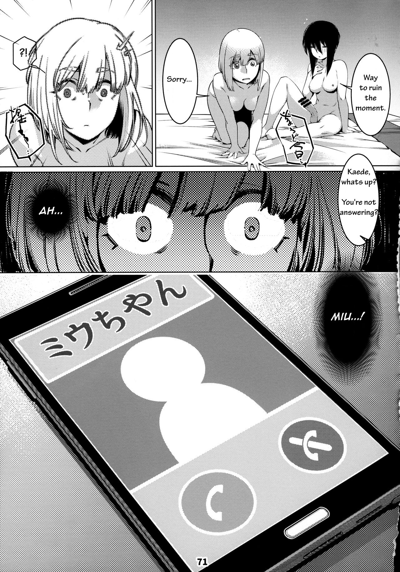Mature Women Series —  Futaba’s Dirty Talk Compilation 2: Explicit Confessions and Hardcore Sex