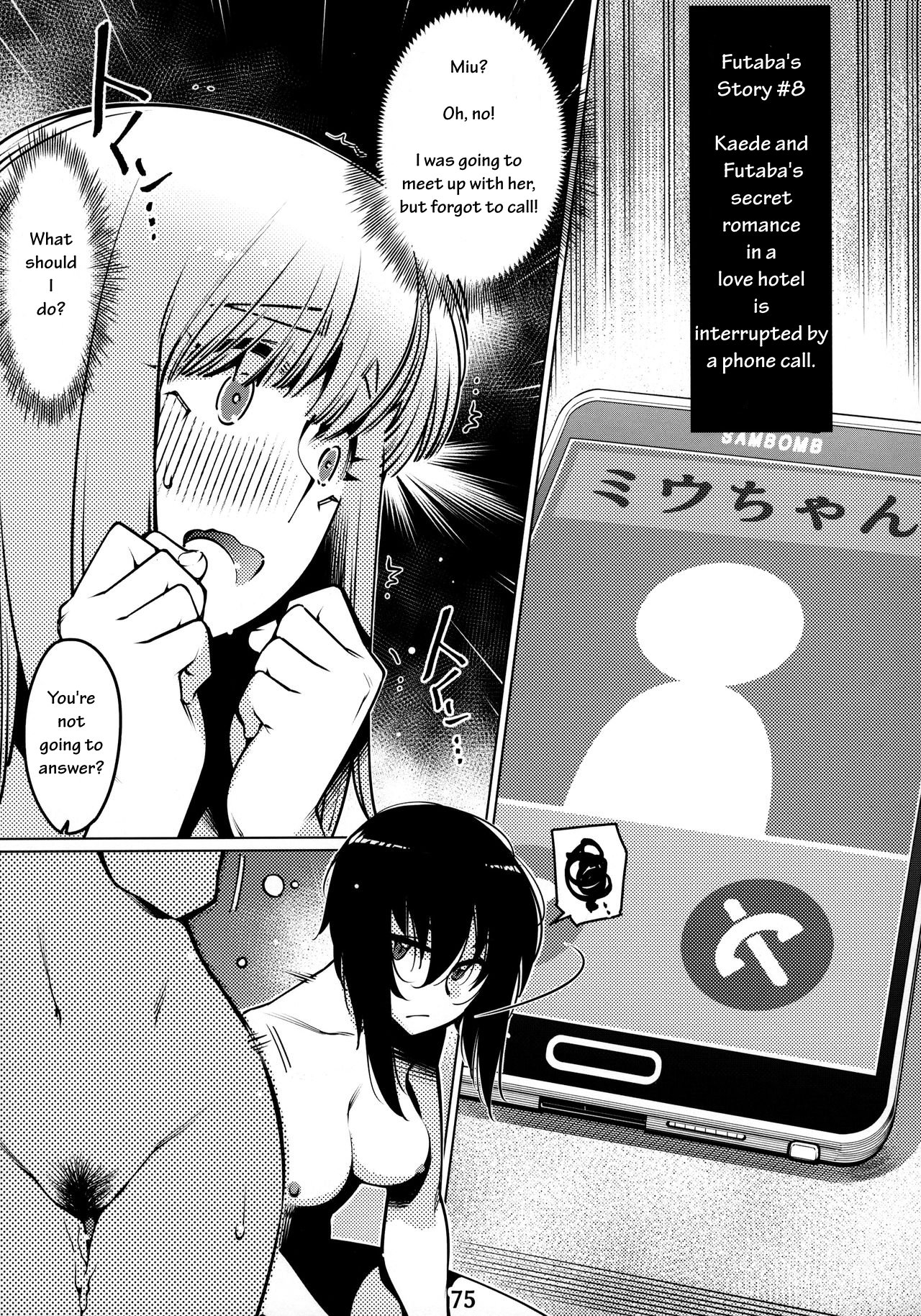 Mature Women Series —  Futaba’s Dirty Talk Compilation 2: Explicit Confessions and Hardcore Sex