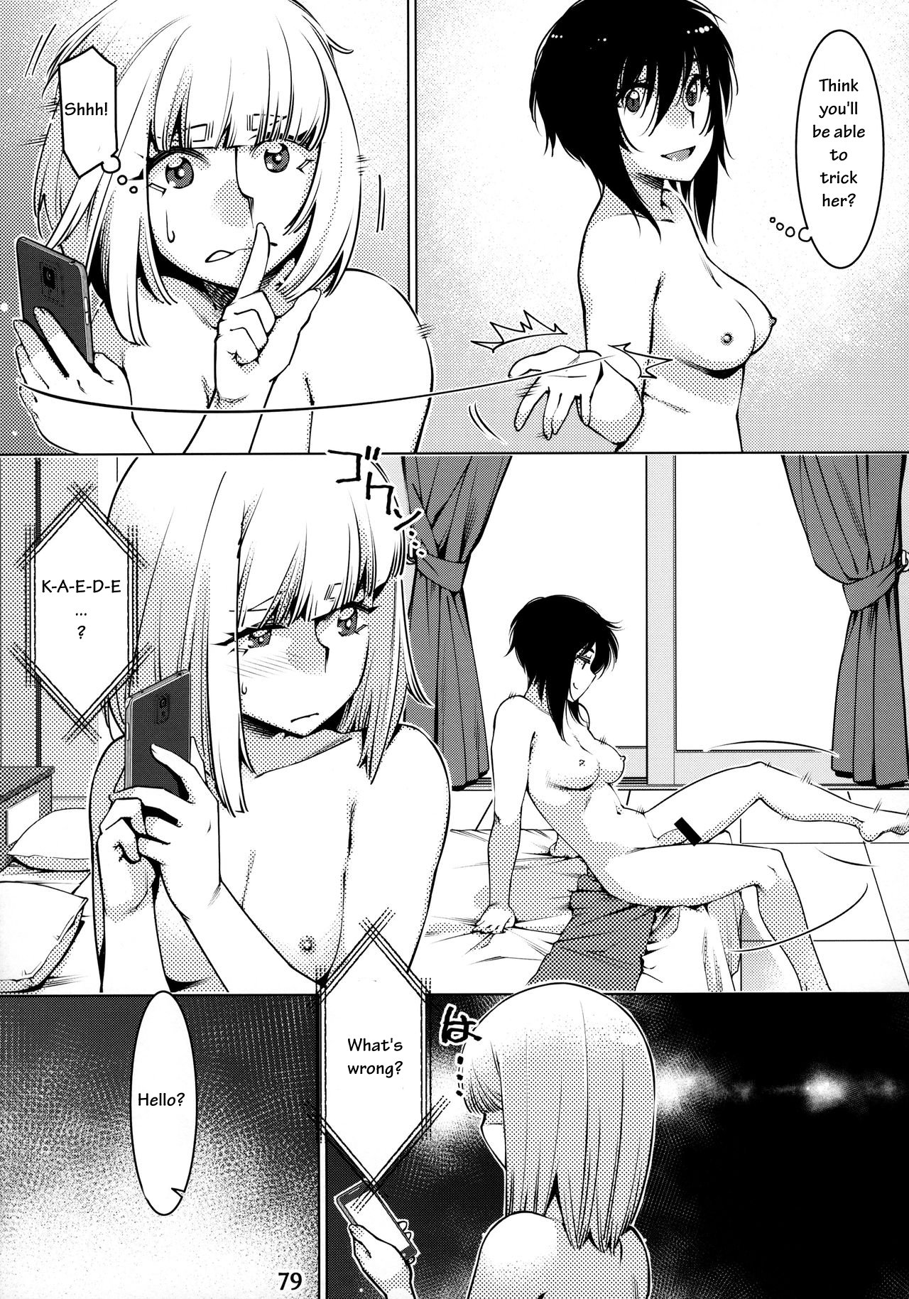 Mature Women Series —  Futaba’s Dirty Talk Compilation 2: Explicit Confessions and Hardcore Sex