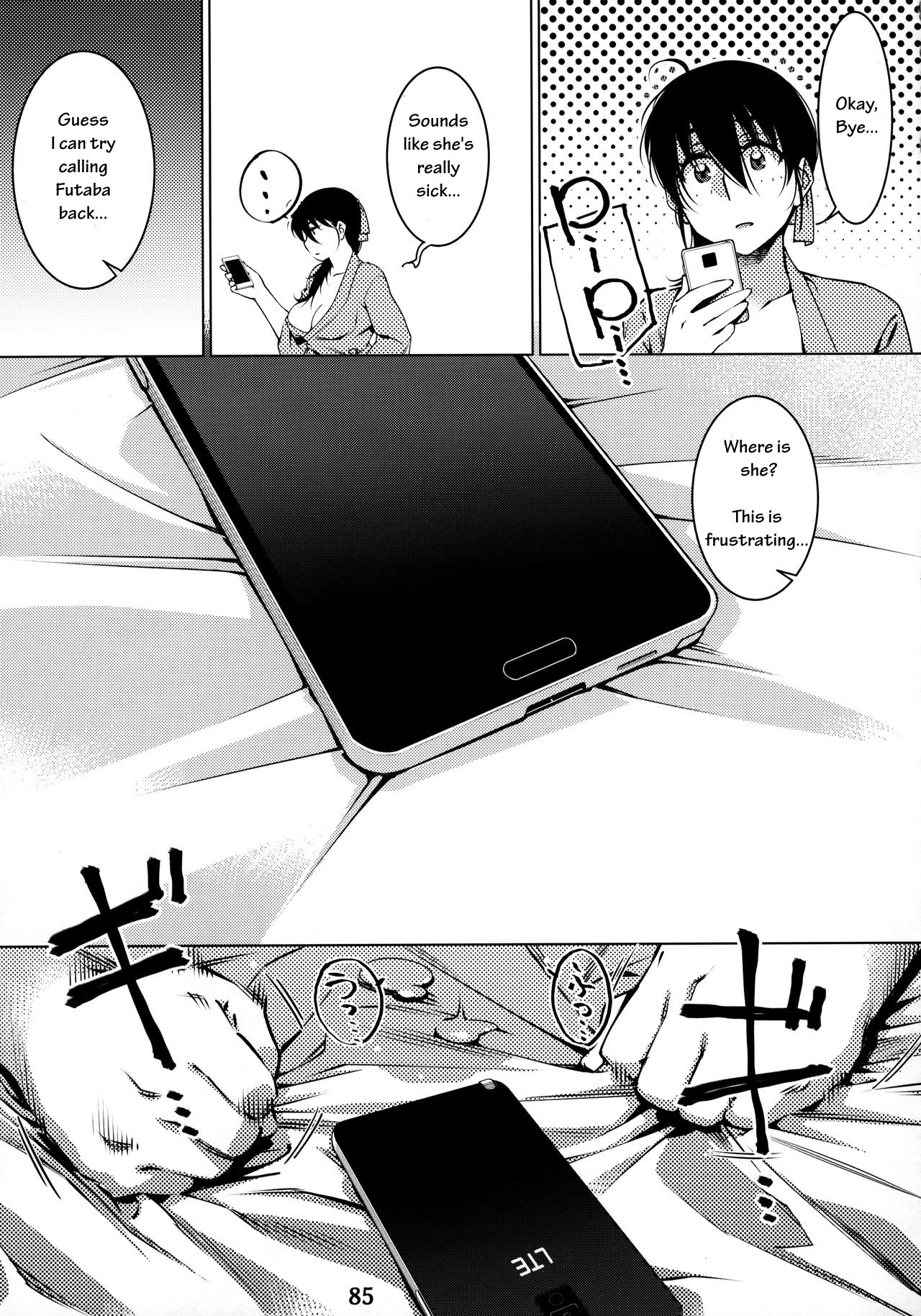Mature Women Series —  Futaba’s Dirty Talk Compilation 2: Explicit Confessions and Hardcore Sex