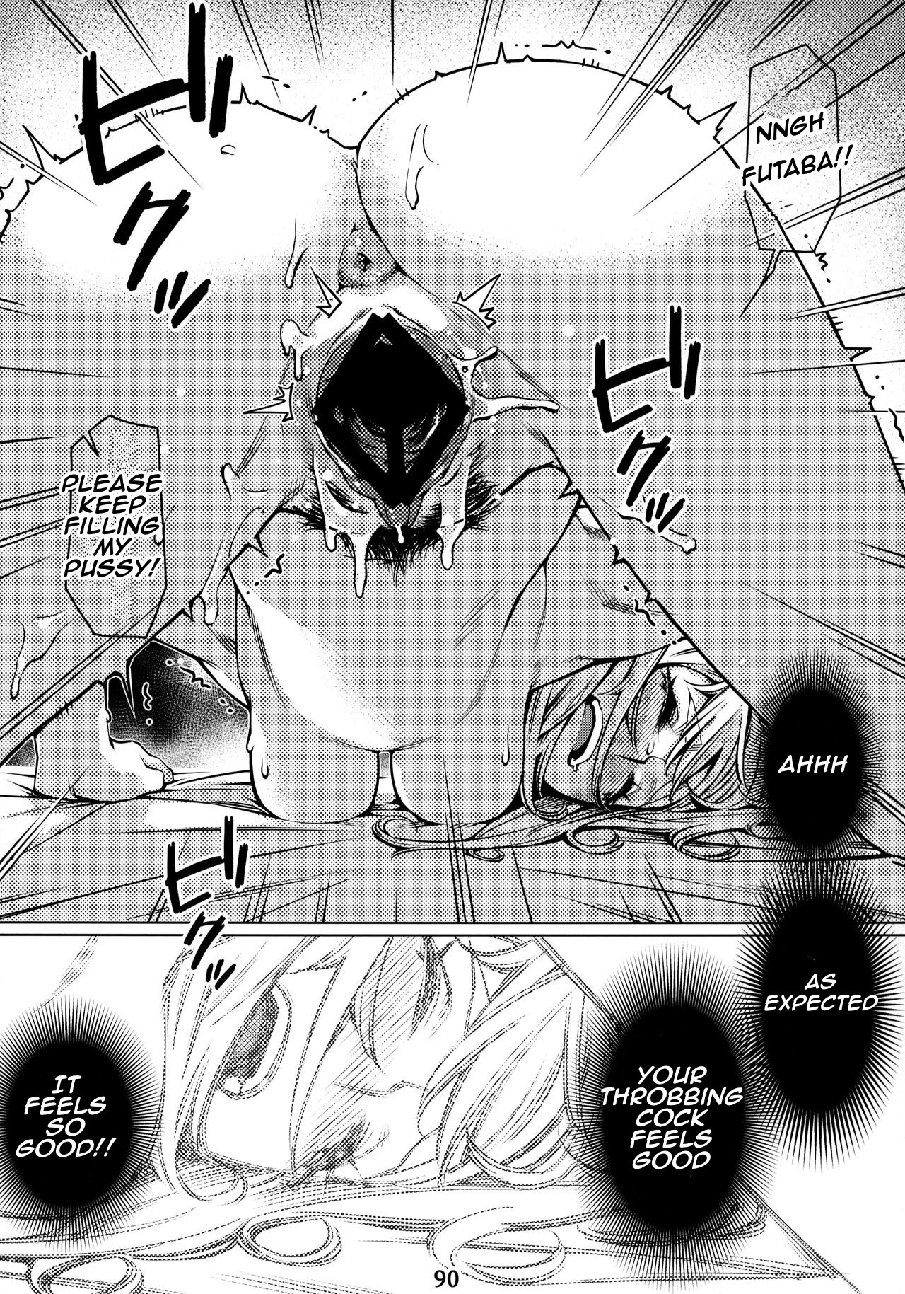 Mature Women Series —  Futaba’s Dirty Talk Compilation 2: Explicit Confessions and Hardcore Sex