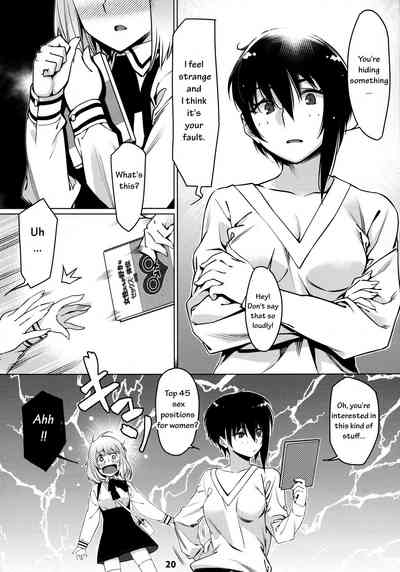 Mature Women Series —  Futaba’s Dirty Talk Compilation 2: Explicit Confessions and Hardcore Sex