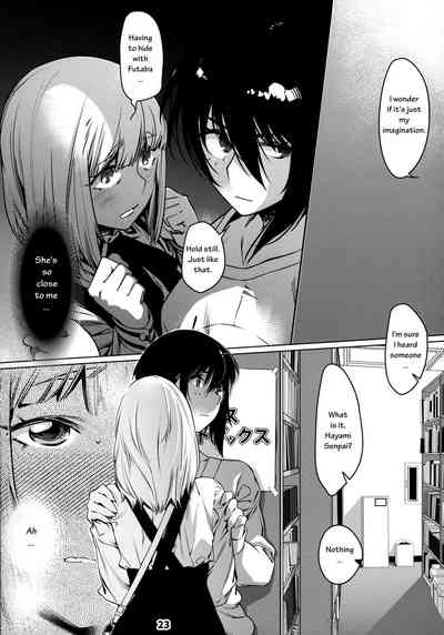 Mature Women Series —  Futaba’s Dirty Talk Compilation 2: Explicit Confessions and Hardcore Sex