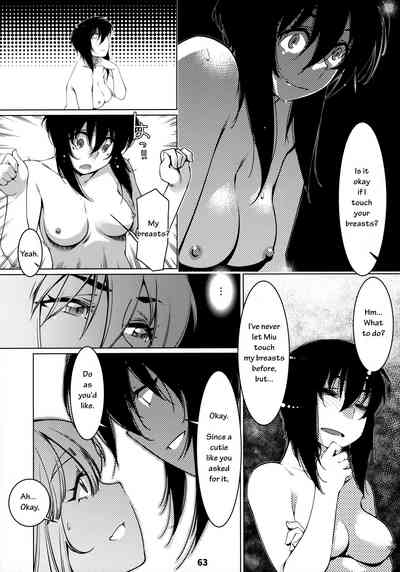 Mature Women Series —  Futaba’s Dirty Talk Compilation 2: Explicit Confessions and Hardcore Sex