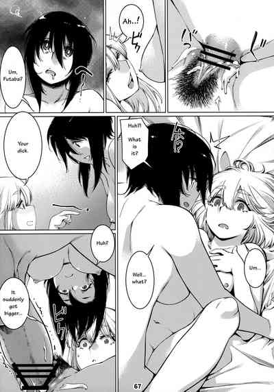 Mature Women Series —  Futaba’s Dirty Talk Compilation 2: Explicit Confessions and Hardcore Sex