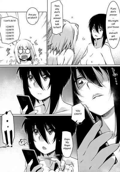 Mature Women Series —  Futaba’s Dirty Talk Compilation 2: Explicit Confessions and Hardcore Sex