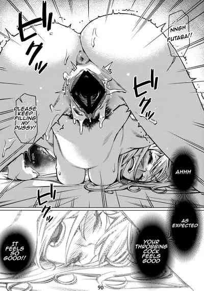 Mature Women Series —  Futaba’s Dirty Talk Compilation 2: Explicit Confessions and Hardcore Sex