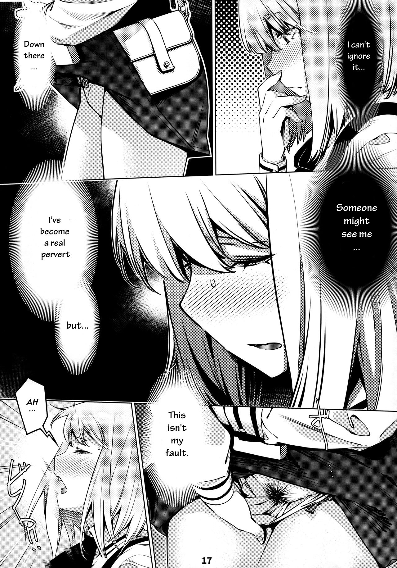 Mature Women Series —  Futaba’s Dirty Talk Compilation 2  [Otonano Omochiya 12]