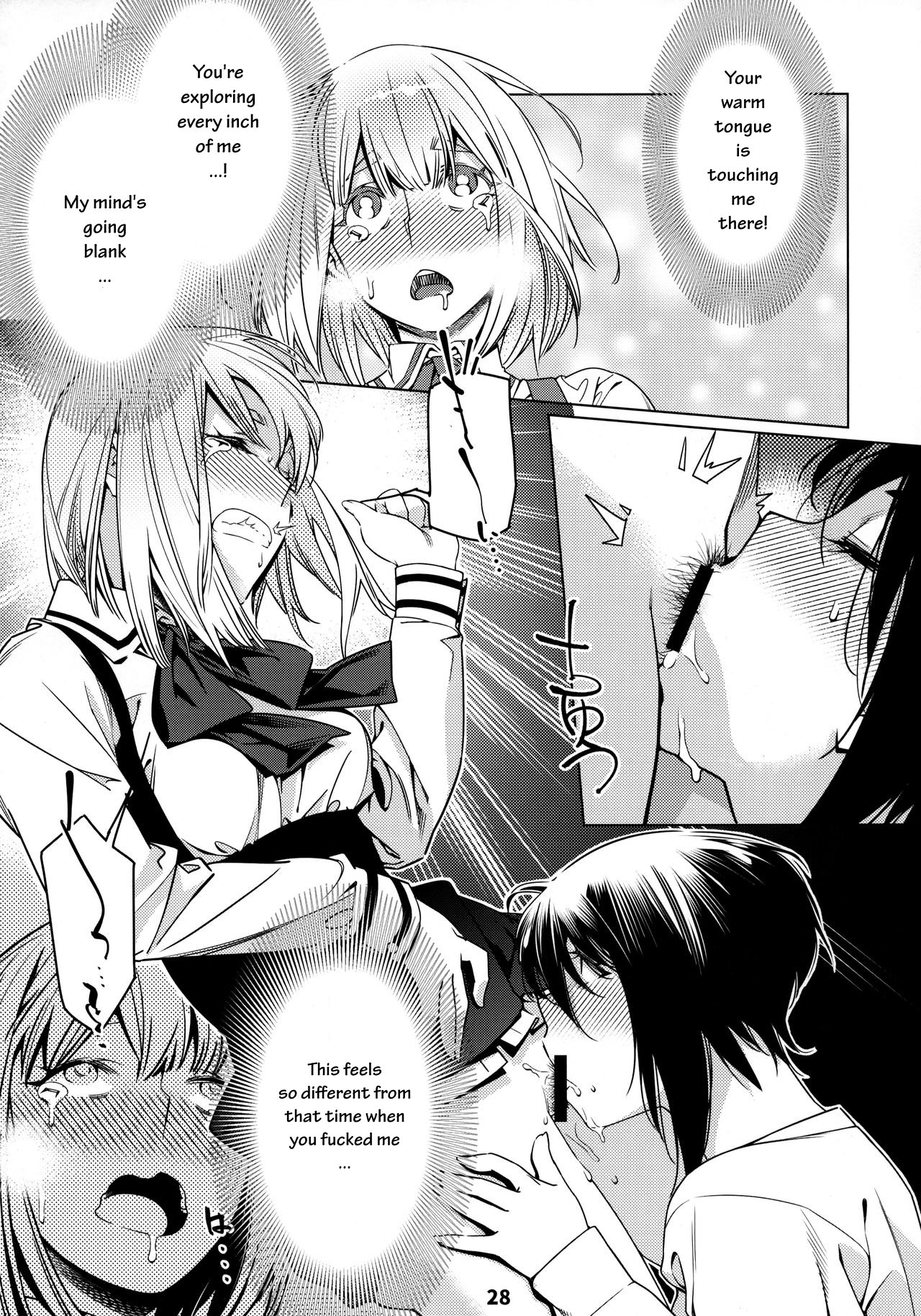 Mature Women Series —  Futaba’s Dirty Talk Compilation 2  [Otonano Omochiya 12]
