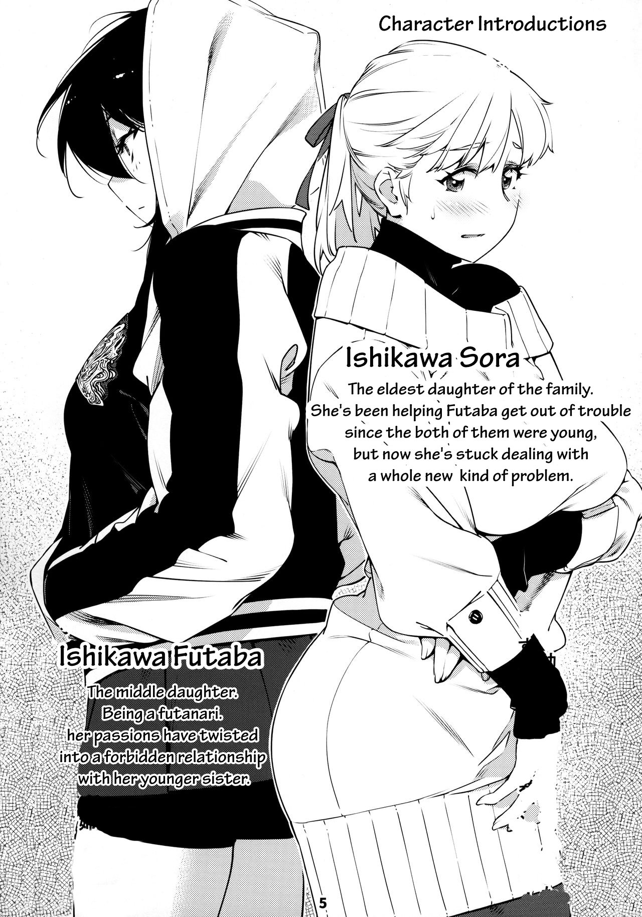 Mature Women Series —  Futaba’s Dirty Talk Compilation 2  [Otonano Omochiya 12]