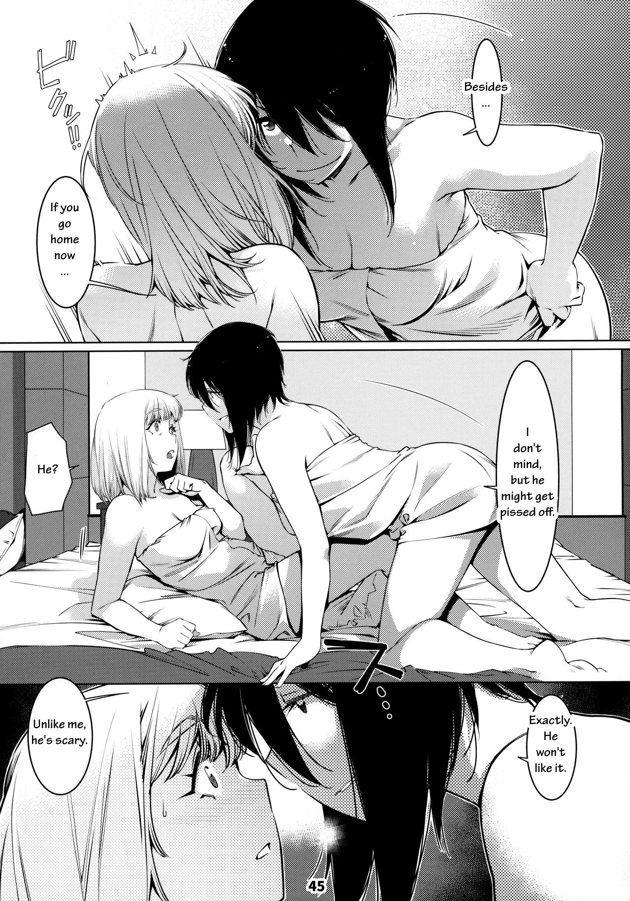Mature Women Series —  Futaba’s Dirty Talk Compilation 2  [Otonano Omochiya 12]