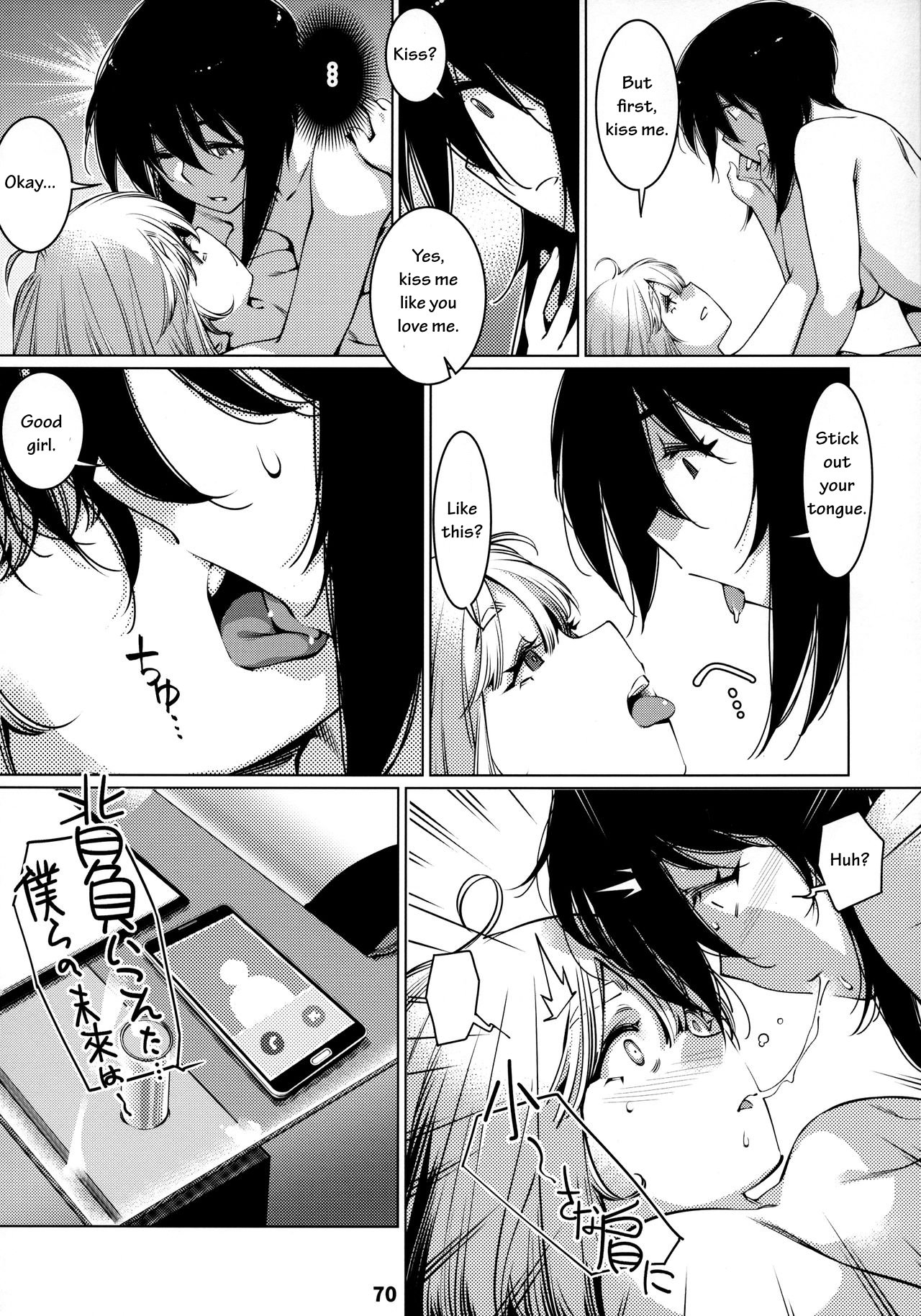 Mature Women Series —  Futaba’s Dirty Talk Compilation 2  [Otonano Omochiya 12]
