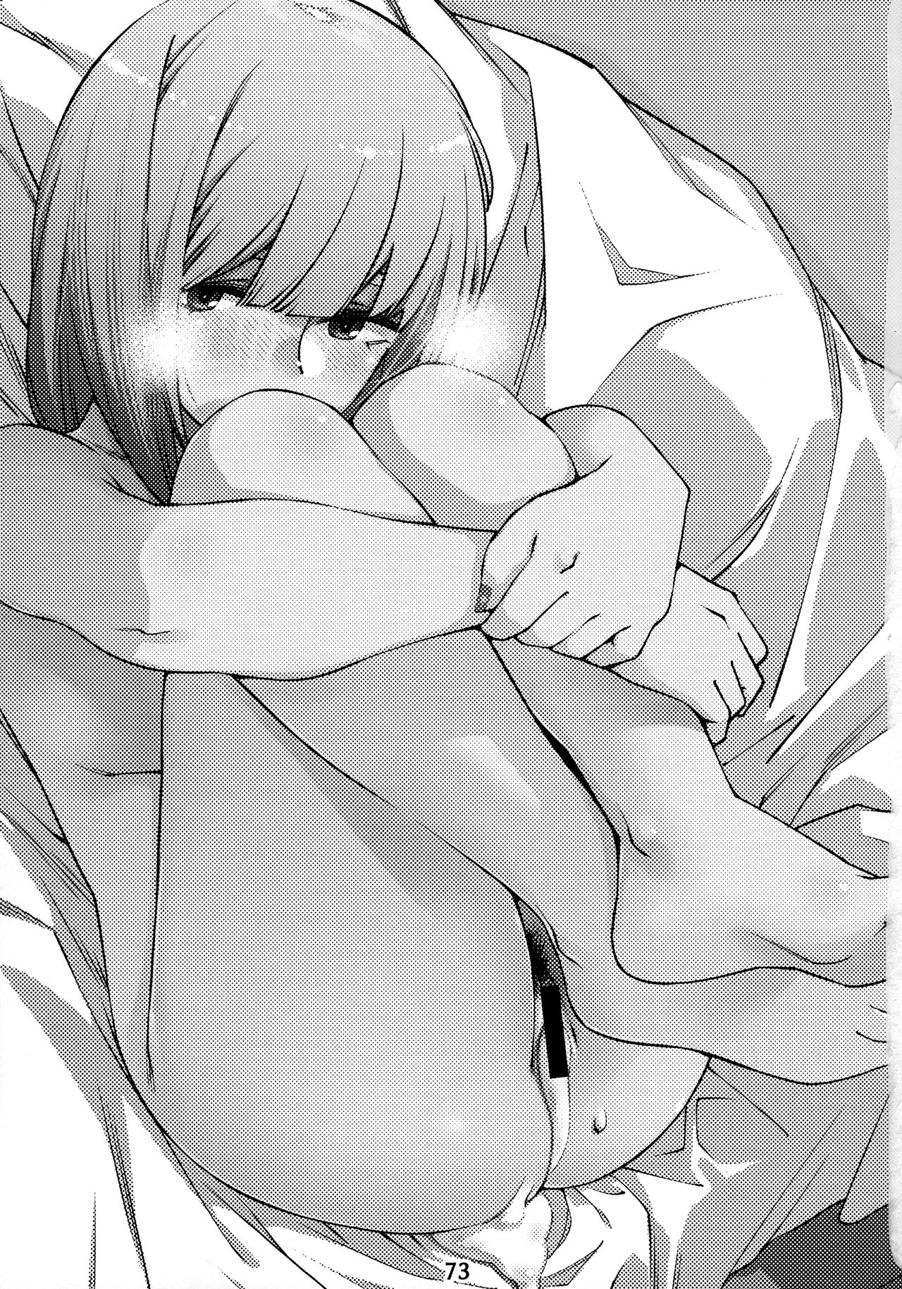 Mature Women Series —  Futaba’s Dirty Talk Compilation 2  [Otonano Omochiya 12]