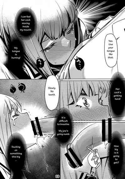 Mature Women Series —  Futaba’s Dirty Talk Compilation 2  [Otonano Omochiya 12]
