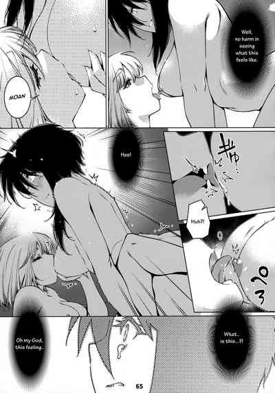 Mature Women Series —  Futaba’s Dirty Talk Compilation 2  [Otonano Omochiya 12]