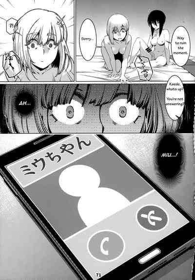 Mature Women Series —  Futaba’s Dirty Talk Compilation 2  [Otonano Omochiya 12]