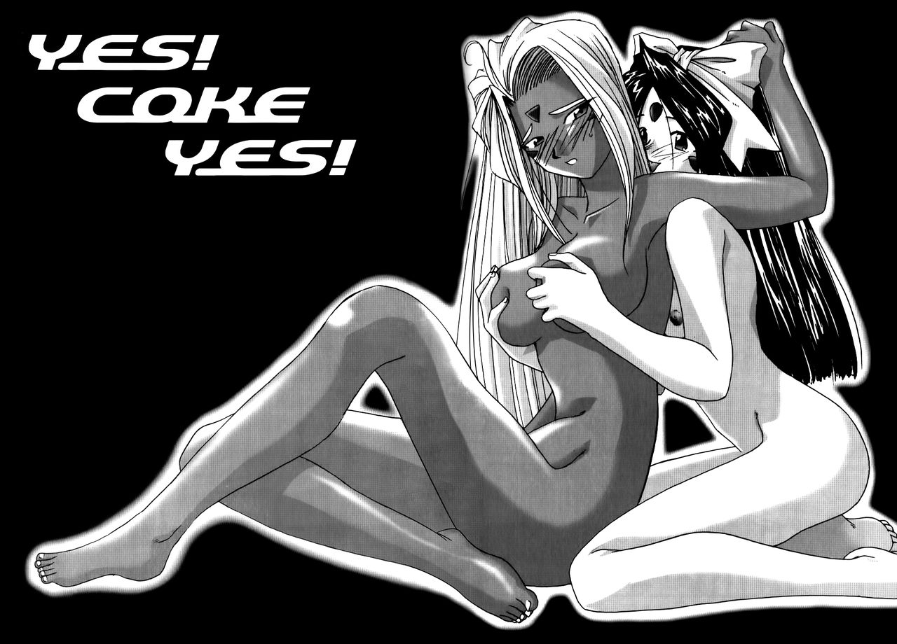 Mature Women Series — Goddess Gets Fucked Hard in Explicit Fantasy Fuck Scene  [C58 Tenchuugumi Tenchuunan IF 2000 Ah! My Goddess English EHCOVE]
