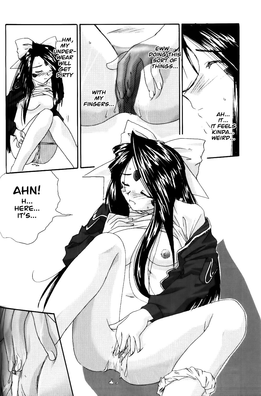 Mature Women Series — Goddess Gets Fucked Hard in Explicit Fantasy Fuck Scene  [C58 Tenchuugumi Tenchuunan IF 2000 Ah! My Goddess English EHCOVE]