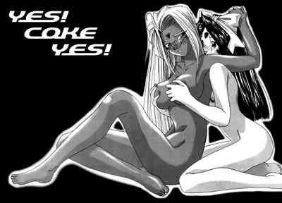 Mature Women Series — Goddess Gets Fucked Hard in Explicit Fantasy Fuck Scene  [C58 Tenchuugumi Tenchuunan IF 2000 Ah! My Goddess English EHCOVE]