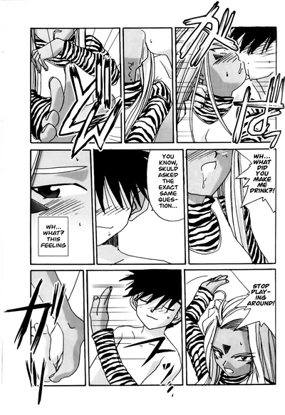 Mature Women Series — Goddess Gets Fucked Hard in Explicit Fantasy Fuck Scene  [C58 Tenchuugumi Tenchuunan IF 2000 Ah! My Goddess English EHCOVE]