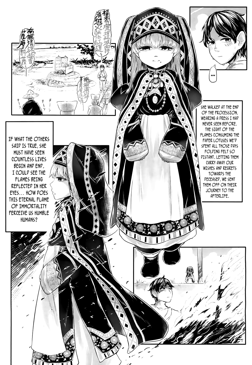 Mature Women Series —  Granny Tama Gets Her Pussy Pounded by Hometown Cock [Dokukinokojin]