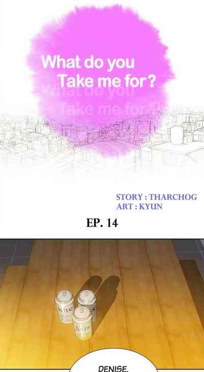Mature Women Series — Hard Anal and Deep Creampie Scene [Tharchog, Gyeonja]