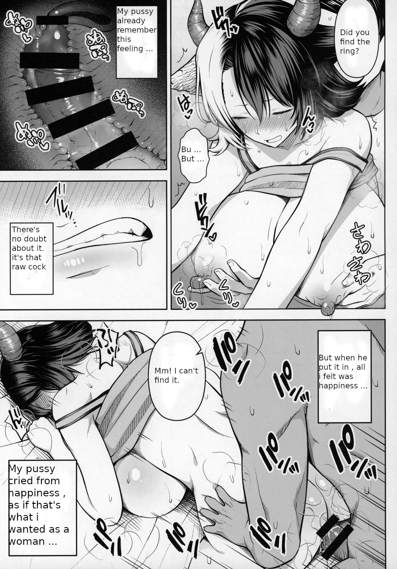 Mature Women Series — Her Giant Tits Are Too Much to Resist! 2 [Circle Eden (Diisuke)]