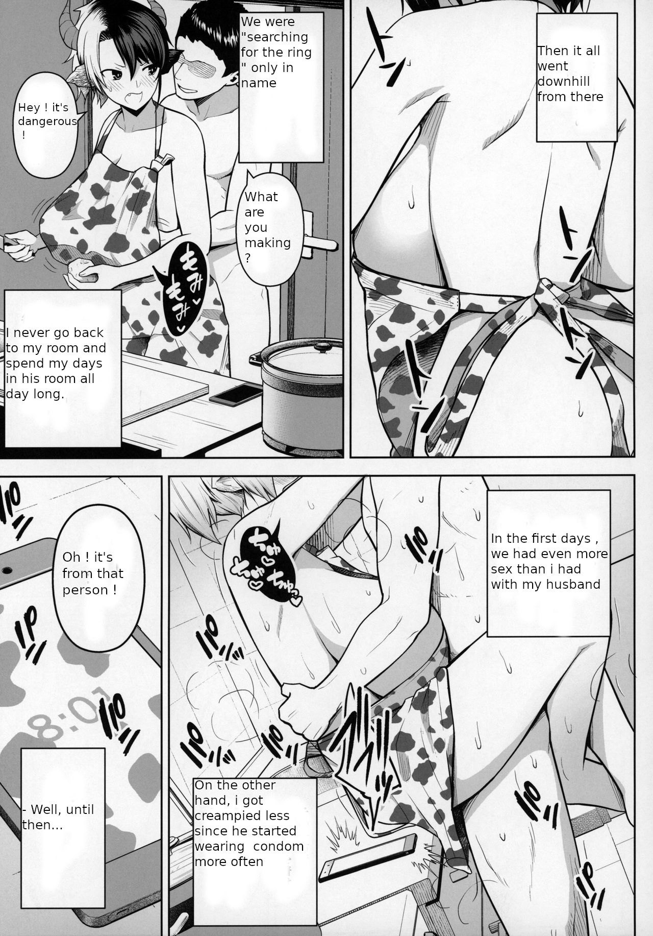 Mature Women Series — Her Giant Tits Are Too Much to Resist! 2 [Circle Eden (Diisuke)]