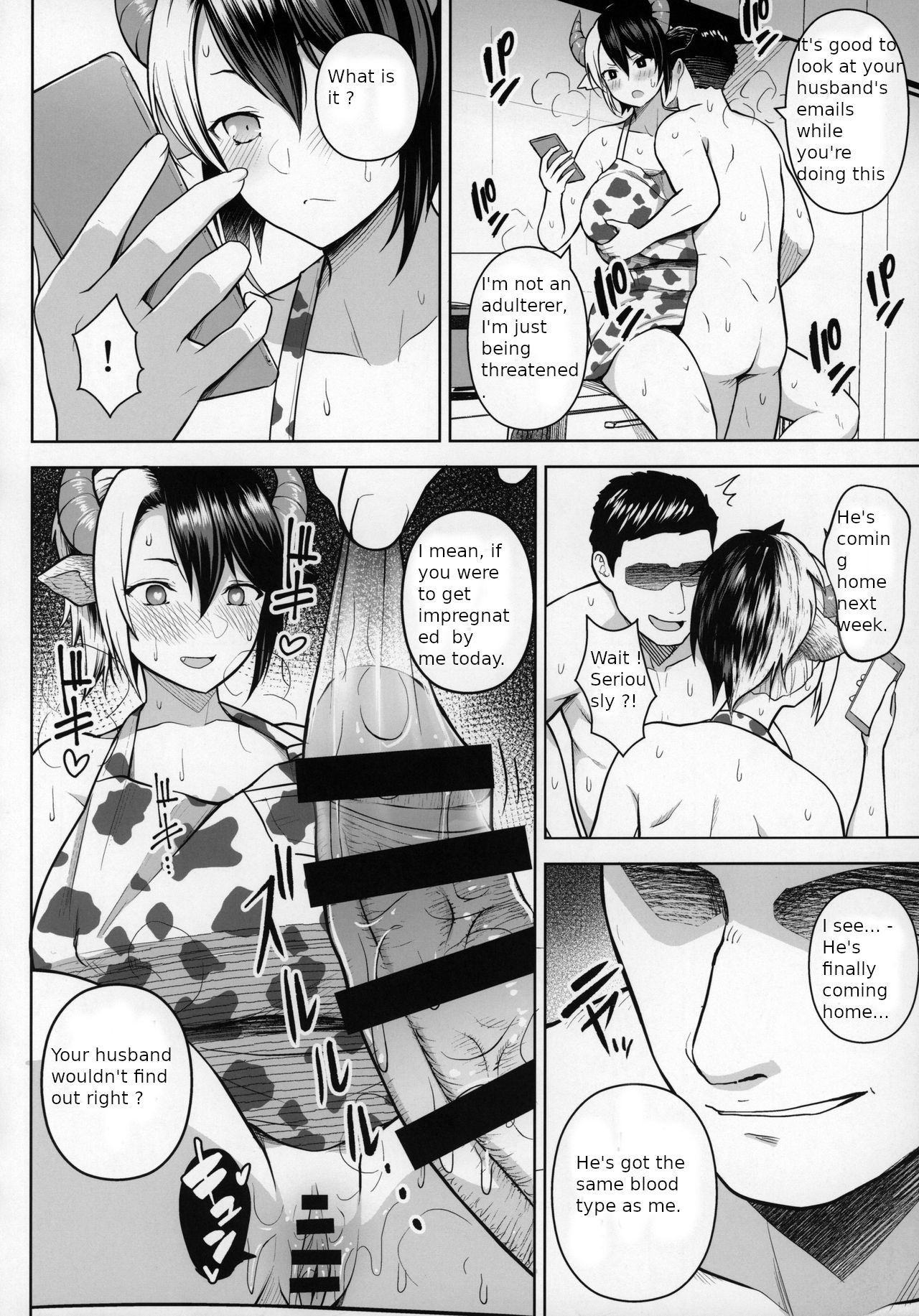 Mature Women Series — Her Giant Tits Are Too Much to Resist! 2 [Circle Eden (Diisuke)]
