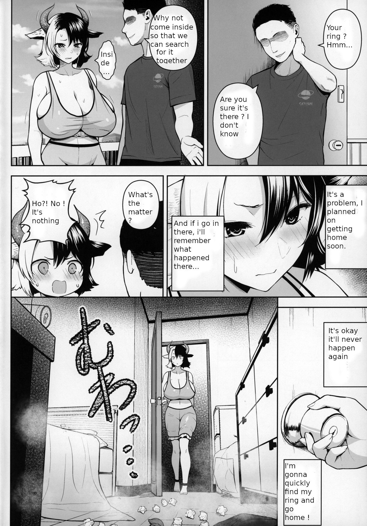 Mature Women Series — Her Giant Tits Are Too Much to Resist! 2 [Circle Eden (Diisuke)]