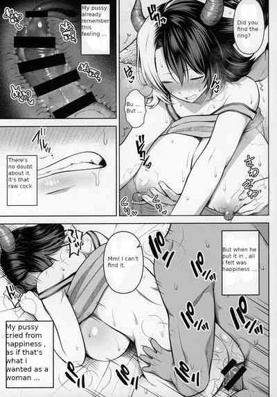 Mature Women Series — Her Giant Tits Are Too Much to Resist! 2 [Circle Eden (Diisuke)]