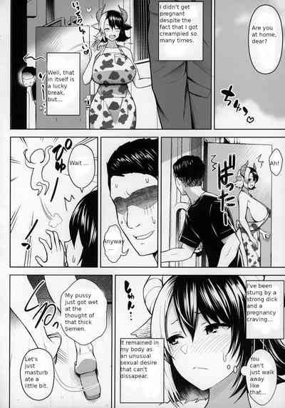Mature Women Series — Her Giant Tits Are Too Much to Resist! 2 [Circle Eden (Diisuke)]