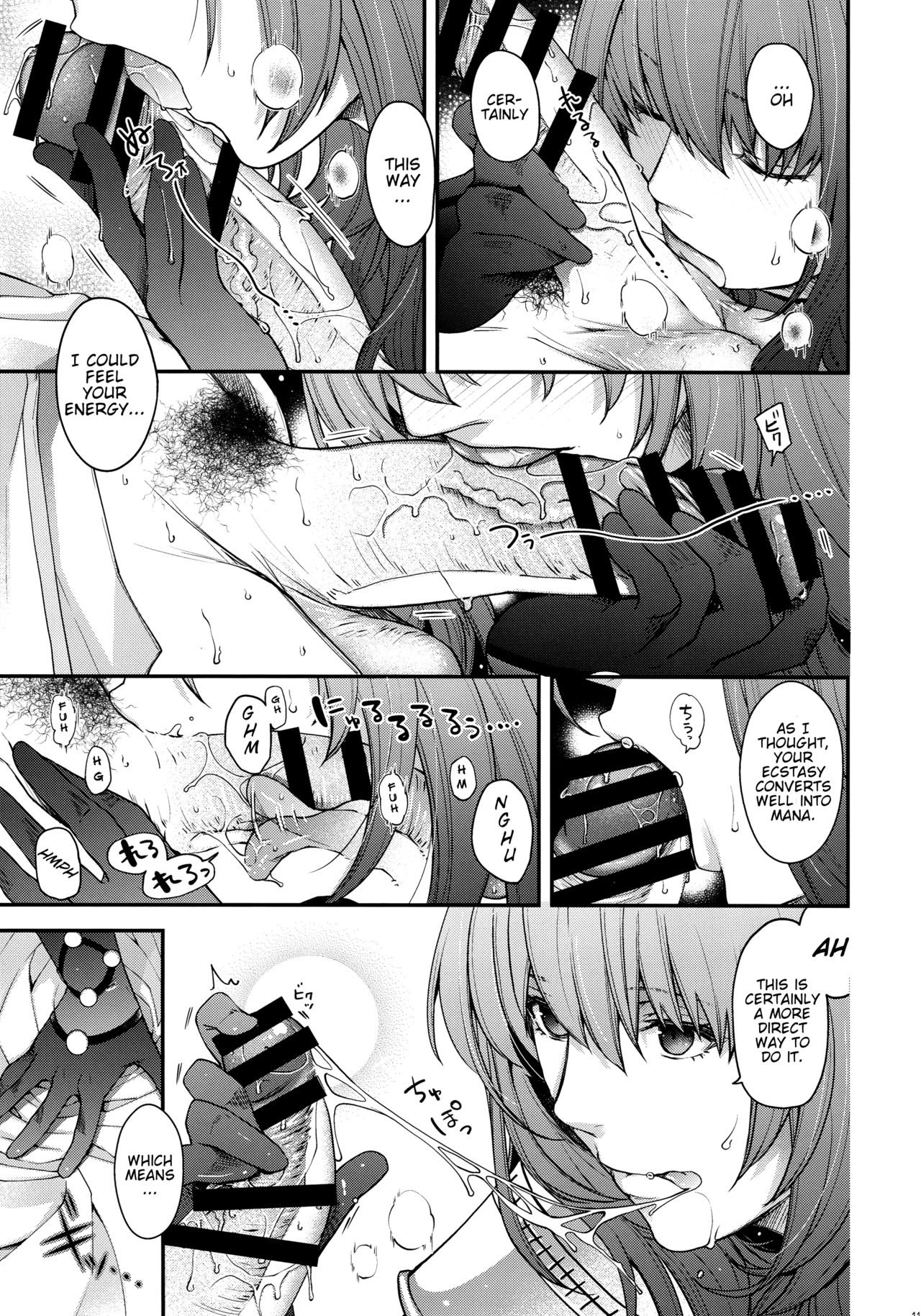 Mature Women Series —  Hiyoshi Hana’s FGO Doujinshi: Artoria Alter Gets Her Holes Filled  [C96] [HMA (Hiyoshi Hana)] parthas (Fate/Grand Order) [English] [SDTLs]
