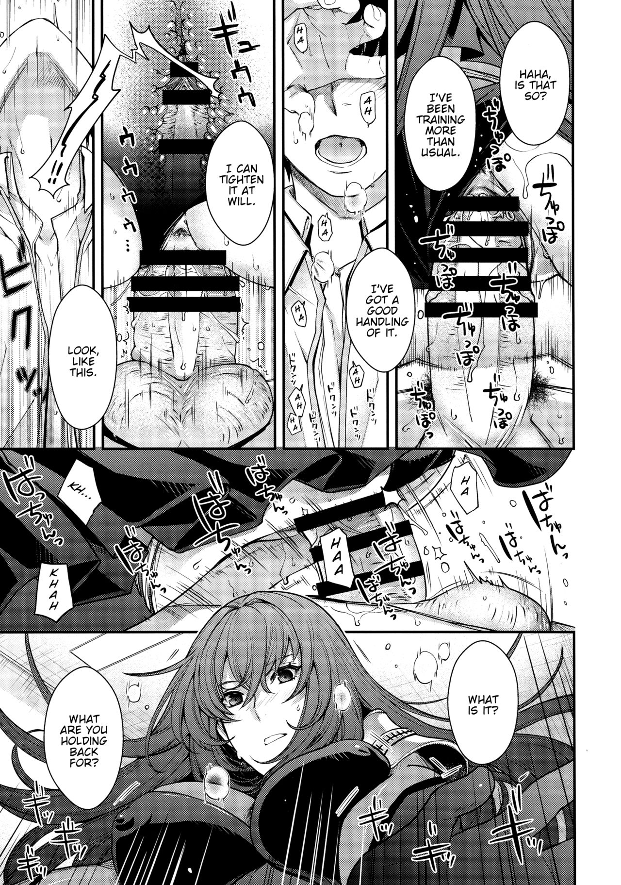 Mature Women Series —  Hiyoshi Hana’s FGO Doujinshi: Artoria Alter Gets Her Holes Filled  [C96] [HMA (Hiyoshi Hana)] parthas (Fate/Grand Order) [English] [SDTLs]