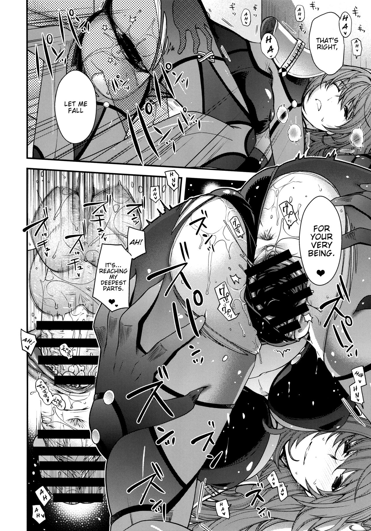 Mature Women Series —  Hiyoshi Hana’s FGO Doujinshi: Artoria Alter Gets Her Holes Filled  [C96] [HMA (Hiyoshi Hana)] parthas (Fate/Grand Order) [English] [SDTLs]