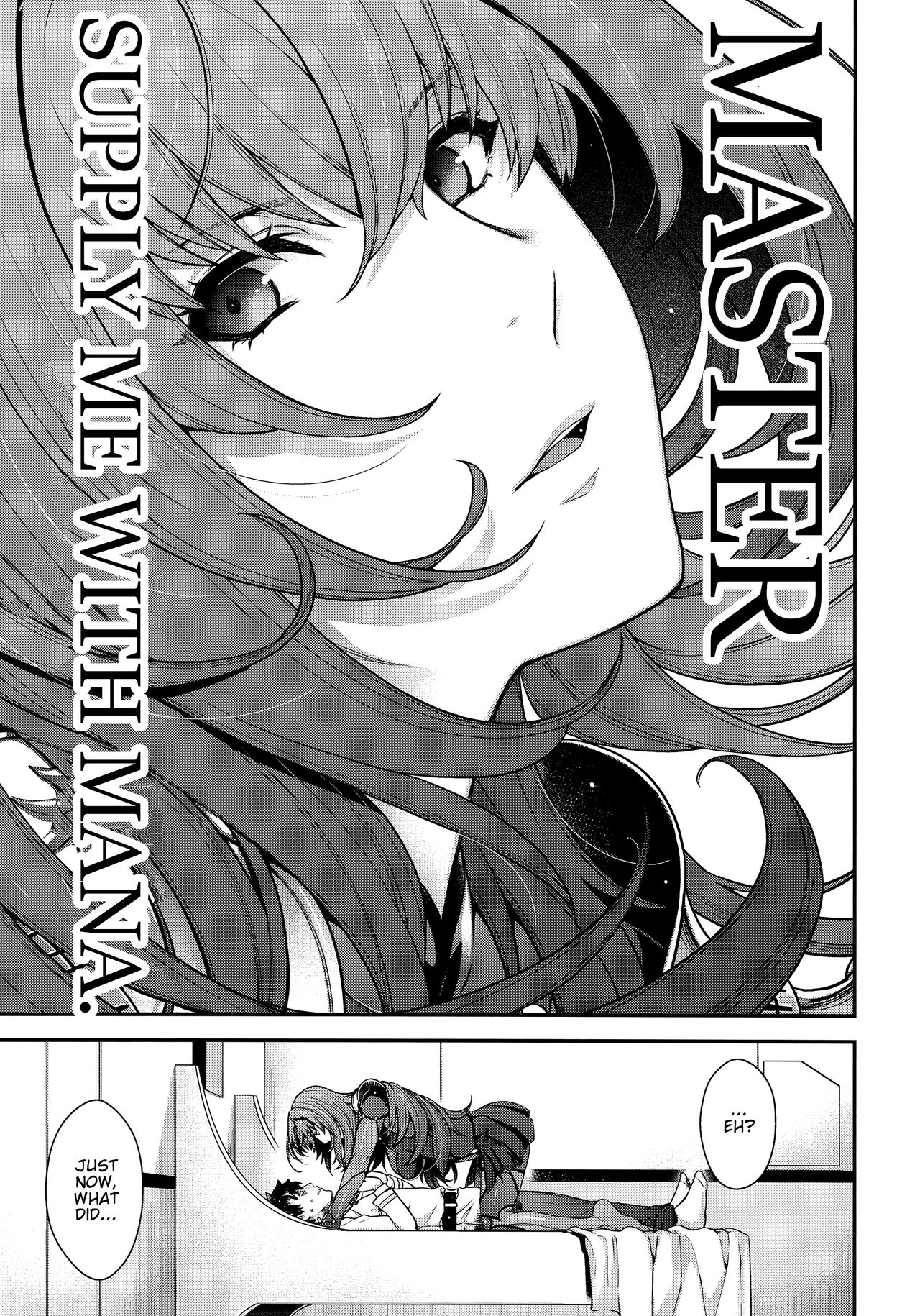 Mature Women Series —  Hiyoshi Hana’s FGO Doujinshi: Artoria Alter Gets Her Holes Filled  [C96] [HMA (Hiyoshi Hana)] parthas (Fate/Grand Order) [English] [SDTLs]