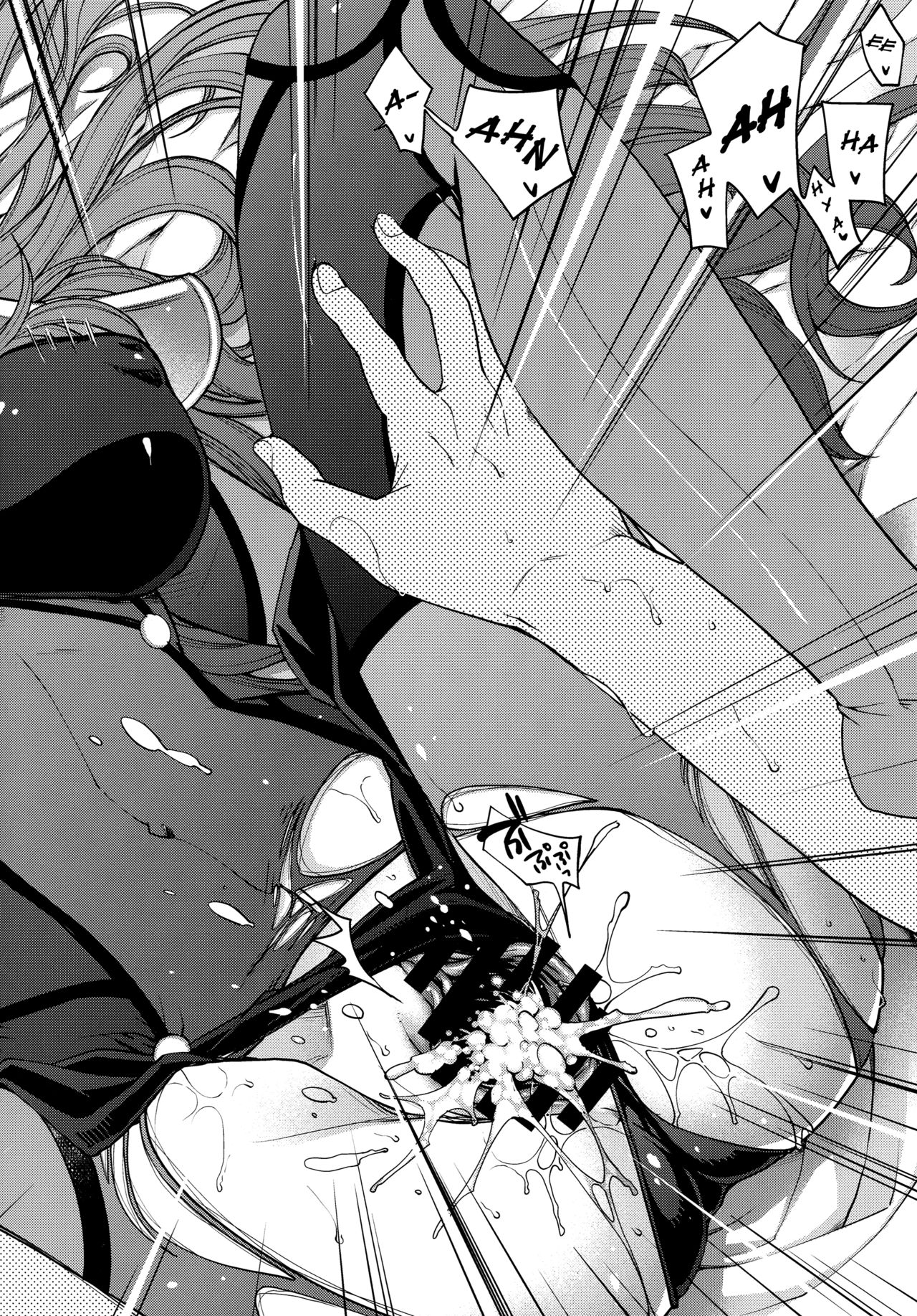 Mature Women Series —  Hiyoshi Hana’s FGO Doujinshi: Artoria Alter Gets Her Holes Filled  [C96] [HMA (Hiyoshi Hana)] parthas (Fate/Grand Order) [English] [SDTLs]