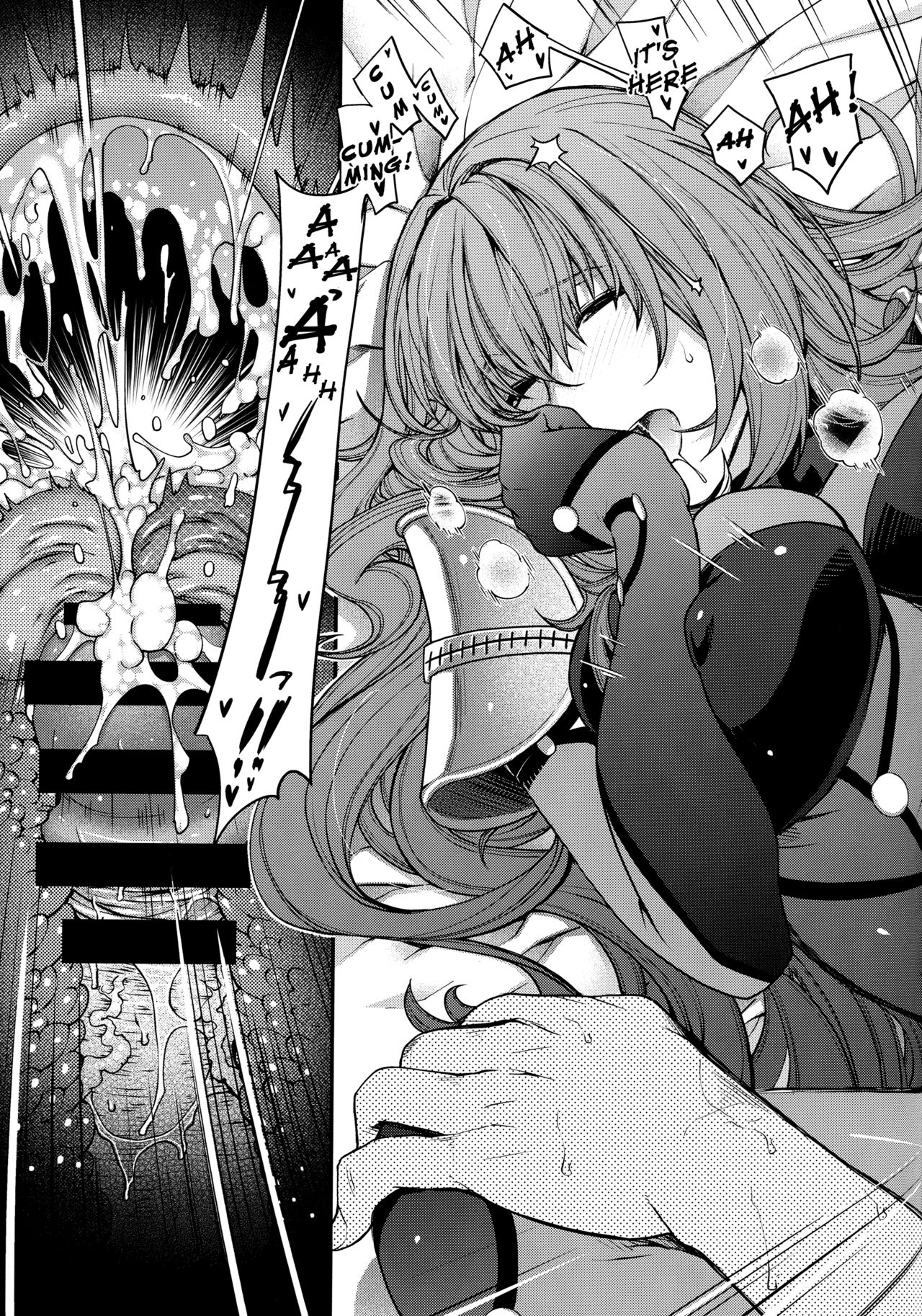 Mature Women Series —  Hiyoshi Hana’s FGO Doujinshi: Artoria Alter Gets Her Holes Filled  [C96] [HMA (Hiyoshi Hana)] parthas (Fate/Grand Order) [English] [SDTLs]