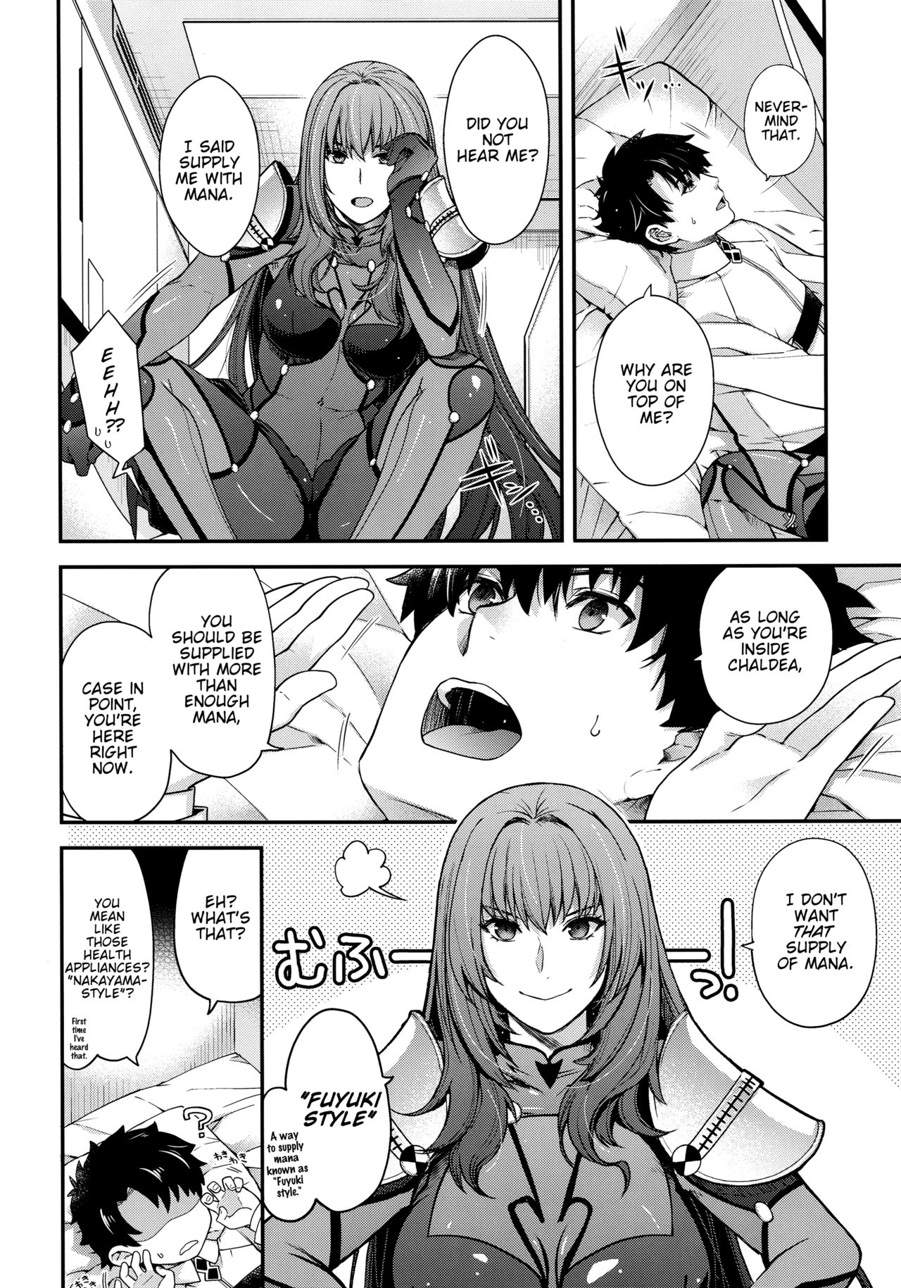 Mature Women Series —  Hiyoshi Hana’s FGO Doujinshi: Artoria Alter Gets Her Holes Filled  [C96] [HMA (Hiyoshi Hana)] parthas (Fate/Grand Order) [English] [SDTLs]