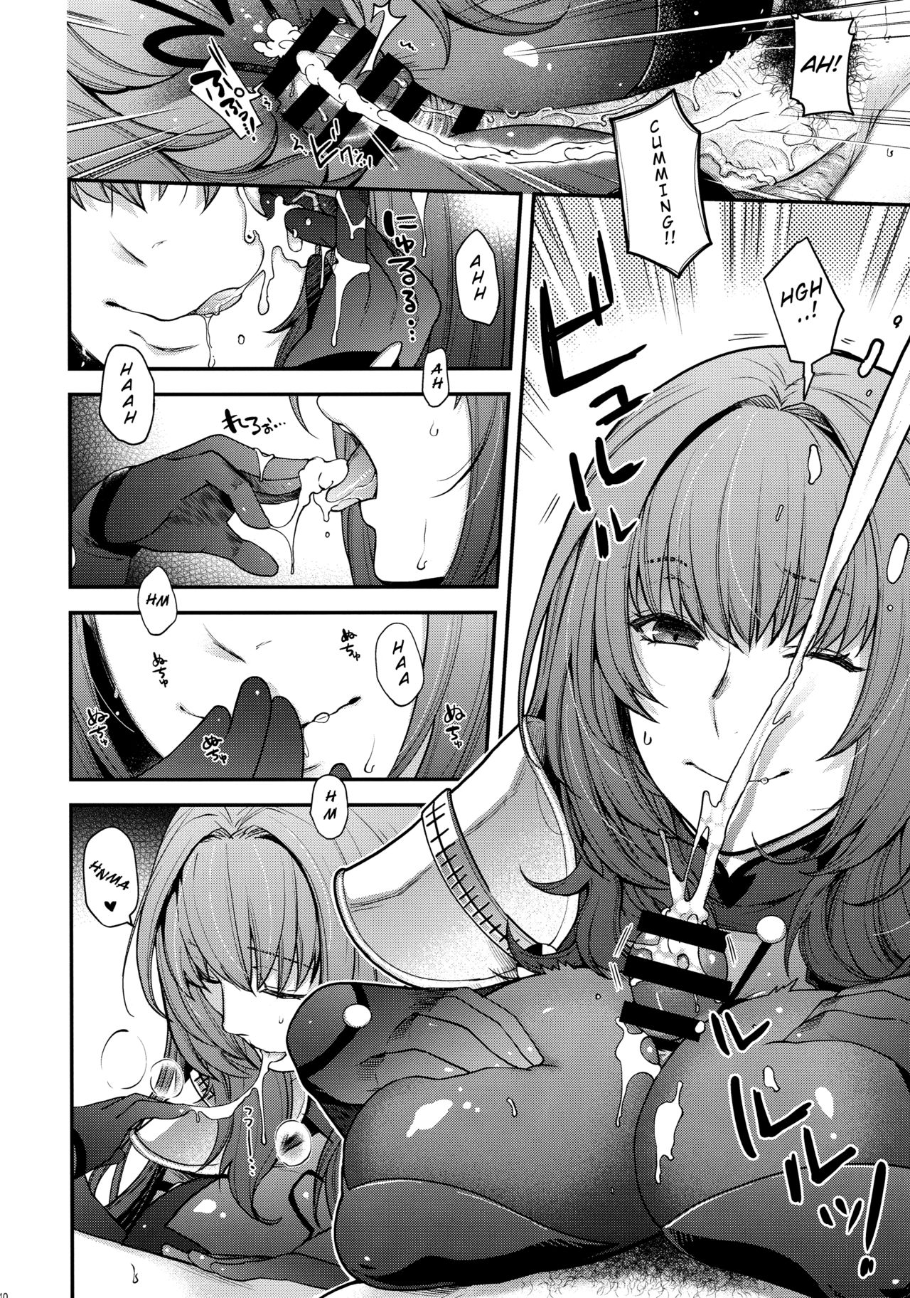 Mature Women Series —  Hiyoshi Hana’s FGO Doujinshi: Artoria Alter Gets Her Holes Filled  [C96] [HMA (Hiyoshi Hana)] parthas (Fate/Grand Order) [English] [SDTLs]