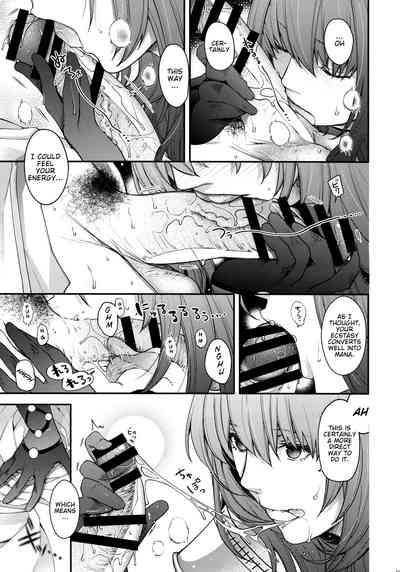 Mature Women Series —  Hiyoshi Hana’s FGO Doujinshi: Artoria Alter Gets Her Holes Filled  [C96] [HMA (Hiyoshi Hana)] parthas (Fate/Grand Order) [English] [SDTLs]