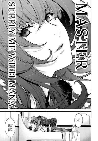 Mature Women Series —  Hiyoshi Hana’s FGO Doujinshi: Artoria Alter Gets Her Holes Filled  [C96] [HMA (Hiyoshi Hana)] parthas (Fate/Grand Order) [English] [SDTLs]