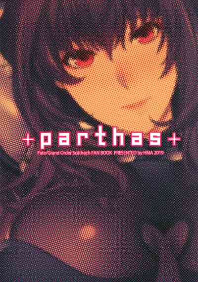 Mature Women Series —  Hiyoshi Hana’s FGO Doujinshi: Artoria Alter Gets Her Holes Filled  [C96] [HMA (Hiyoshi Hana)] parthas (Fate/Grand Order) [English] [SDTLs]