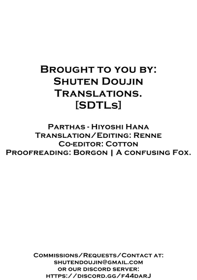 Mature Women Series —  Hiyoshi Hana’s FGO Doujinshi: Artoria Alter Gets Her Holes Filled  [C96] [HMA (Hiyoshi Hana)] parthas (Fate/Grand Order) [English] [SDTLs]