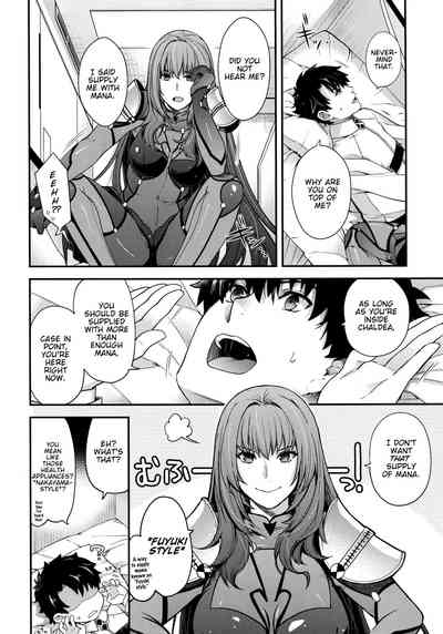 Mature Women Series —  Hiyoshi Hana’s FGO Doujinshi: Artoria Alter Gets Her Holes Filled  [C96] [HMA (Hiyoshi Hana)] parthas (Fate/Grand Order) [English] [SDTLs]