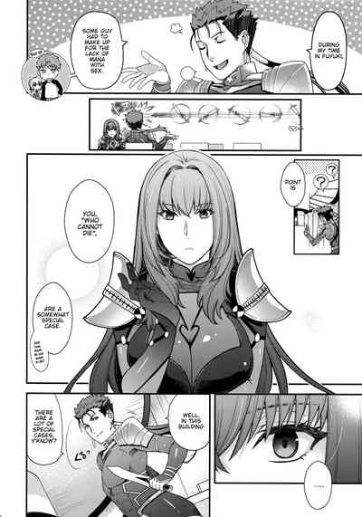 Mature Women Series —  Hiyoshi Hana’s FGO Doujinshi: Artoria Alter Gets Her Holes Filled  [C96] [HMA (Hiyoshi Hana)] parthas (Fate/Grand Order) [English] [SDTLs]