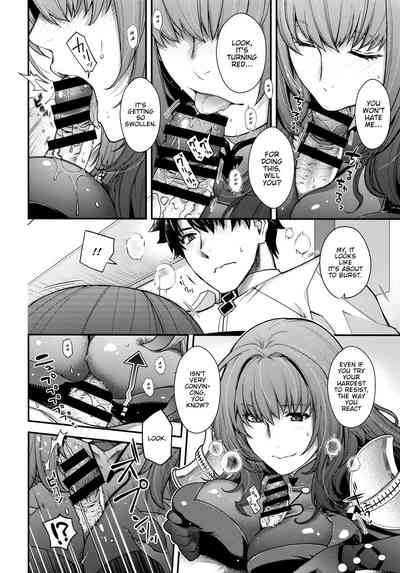 Mature Women Series —  Hiyoshi Hana’s FGO Doujinshi: Artoria Alter Gets Her Holes Filled  [C96] [HMA (Hiyoshi Hana)] parthas (Fate/Grand Order) [English] [SDTLs]