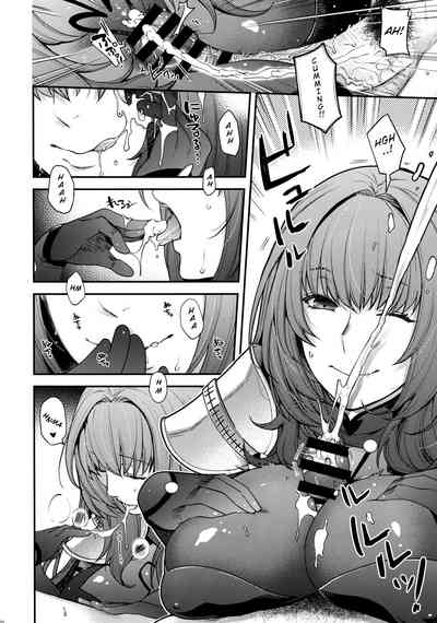 Mature Women Series —  Hiyoshi Hana’s FGO Doujinshi: Artoria Alter Gets Her Holes Filled  [C96] [HMA (Hiyoshi Hana)] parthas (Fate/Grand Order) [English] [SDTLs]