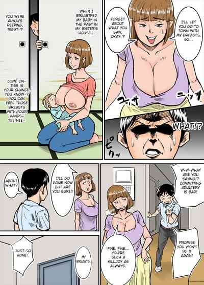 Mature Women Series — Horny Aunt Fucks Hard in Explicit Scenes [Nobishiro] [English] [Fated Circle]