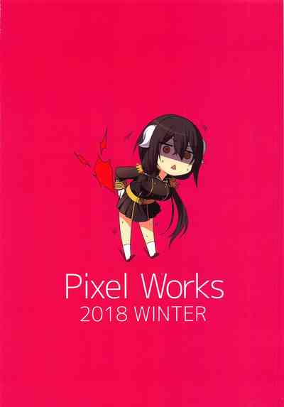 Mature Women Series — Horny Senior Officer Fucks Her Subordinate Hardcore in the Dorm Room [C95 Pixel Works horosuke Mikasa Daisenpai to Eroi Koto Suru Hon Azur Lane English Hennojin]